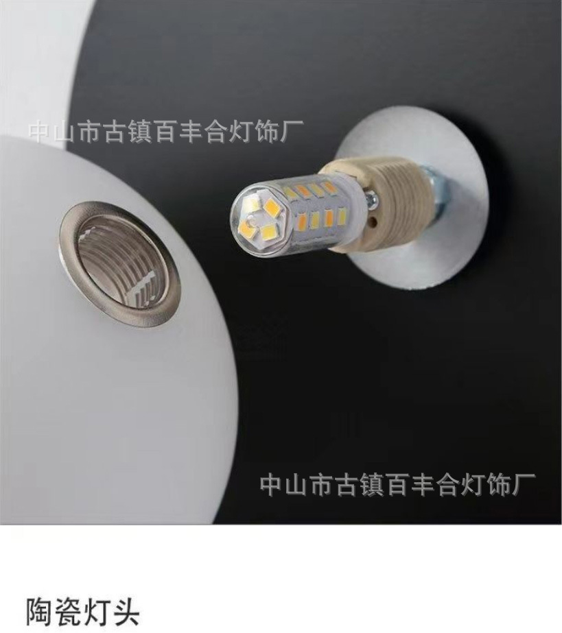 微信截图_20240320232705