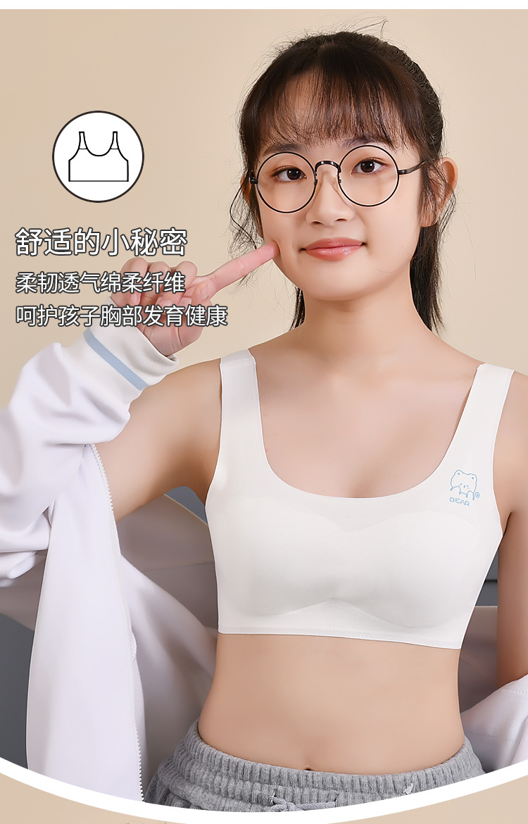 详情01_15.jpg