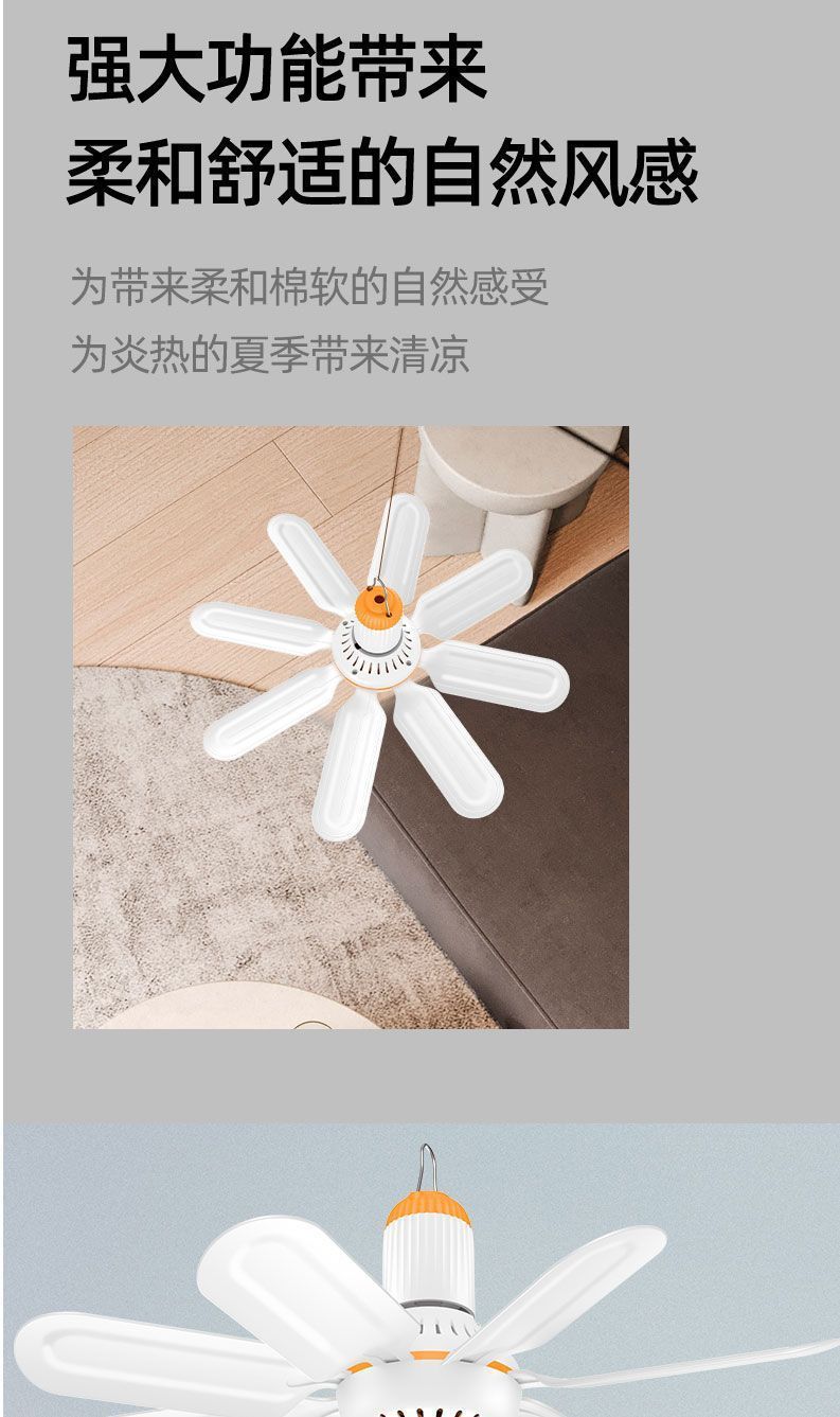 9b540837-b24c-4673-ac2f-03d418fd1b2f.jpe