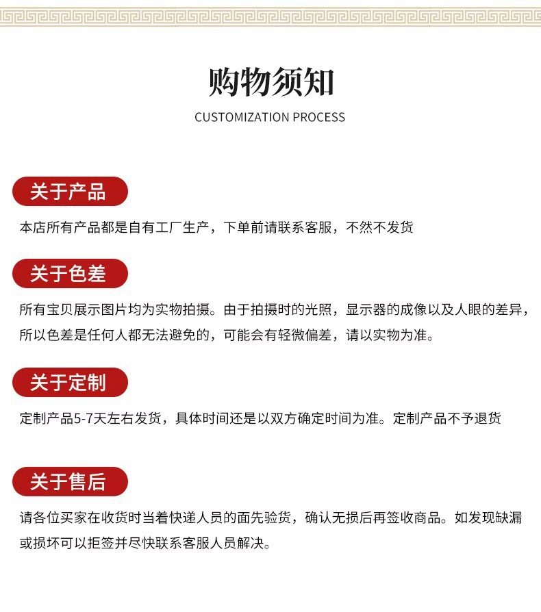 微信图片_202409101703281.jpg
