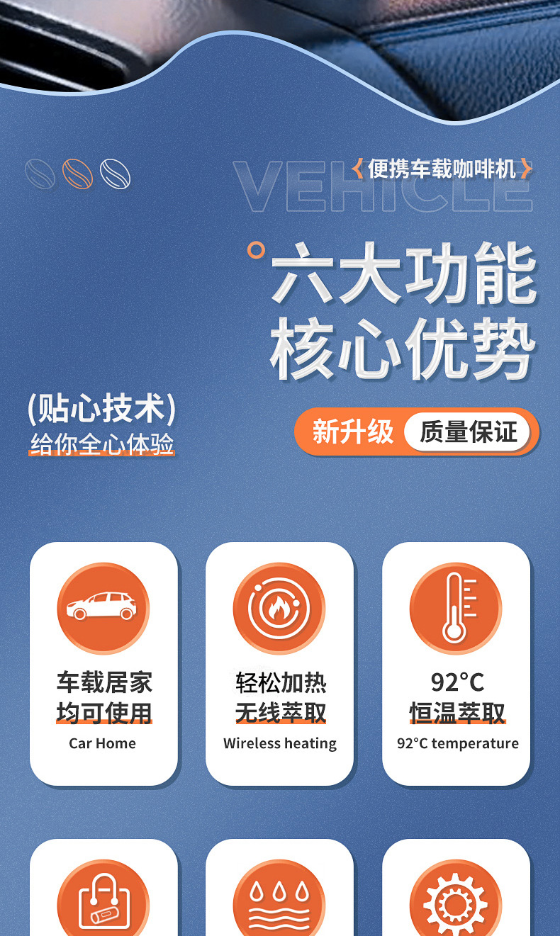 美式加热款 (2).jpg