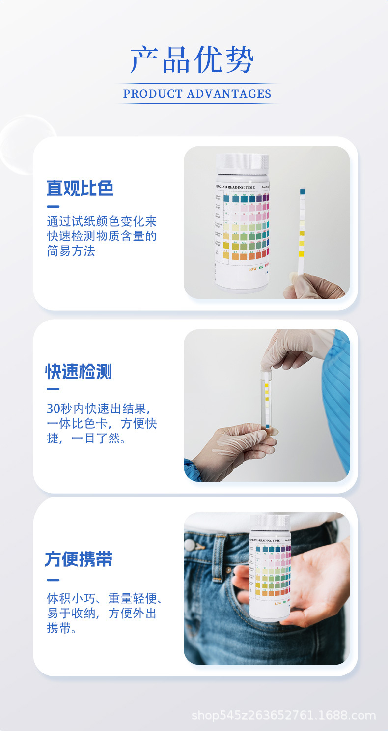 水族7项_03.jpg
