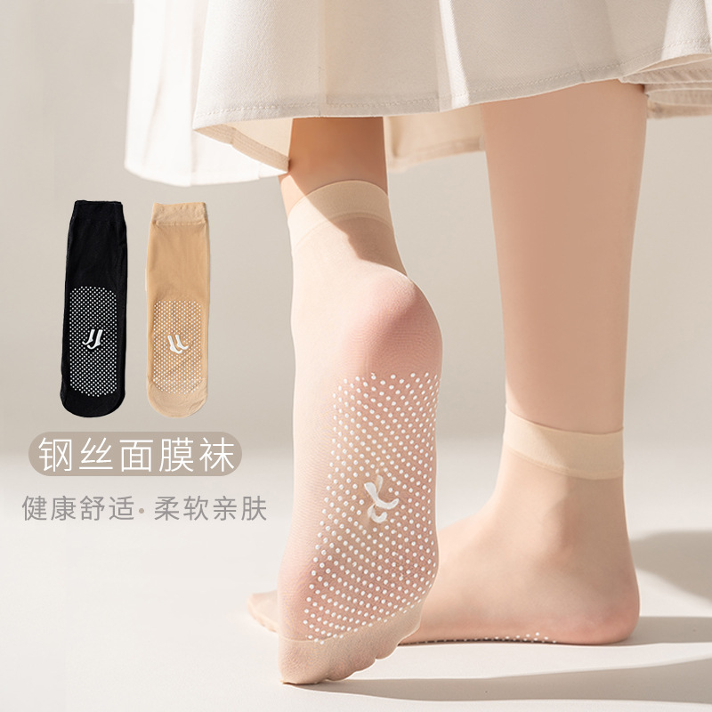 主图1.jpg?x-oss-process=image/format,png