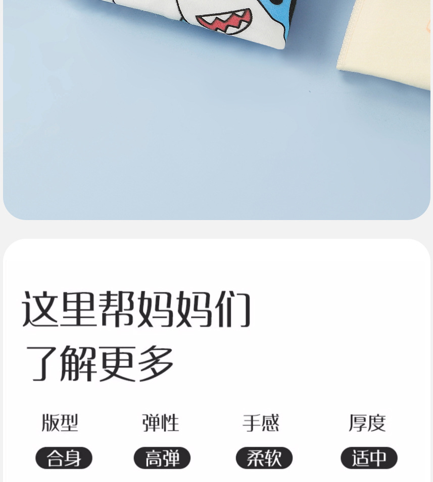 详情_09.jpg