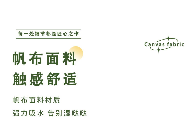 a133c23b-daee-4653-8603-92c1b61d331a.jpe