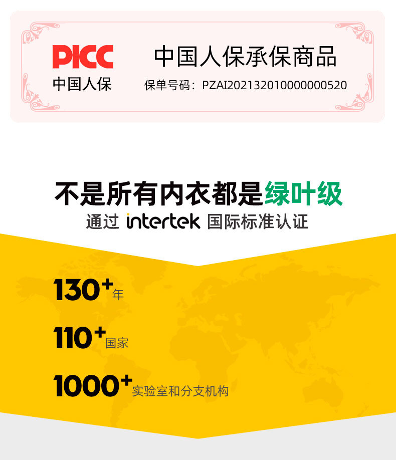 详情图_01.jpg