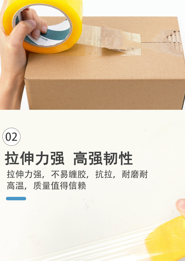 详情页_05