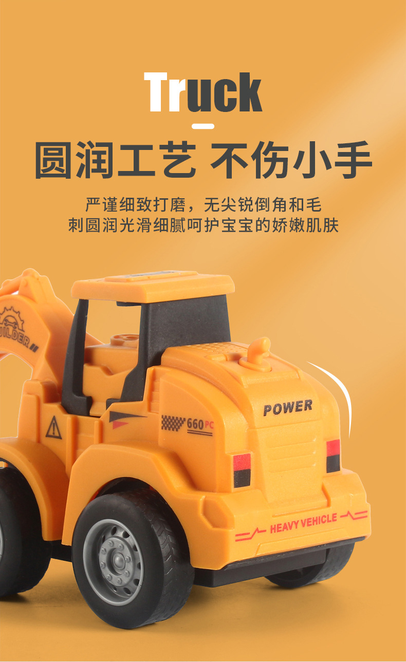 详情页_06.jpg