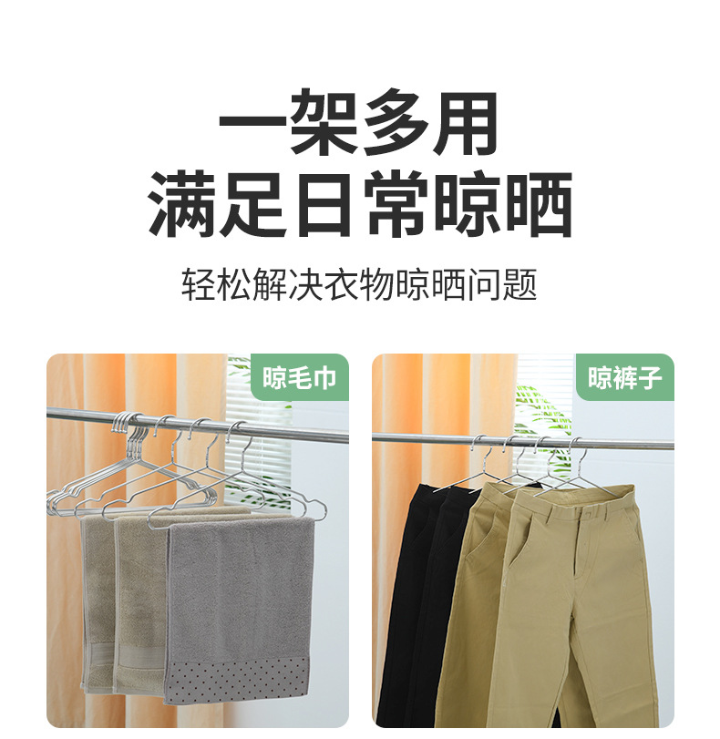 衣架2_09.jpg