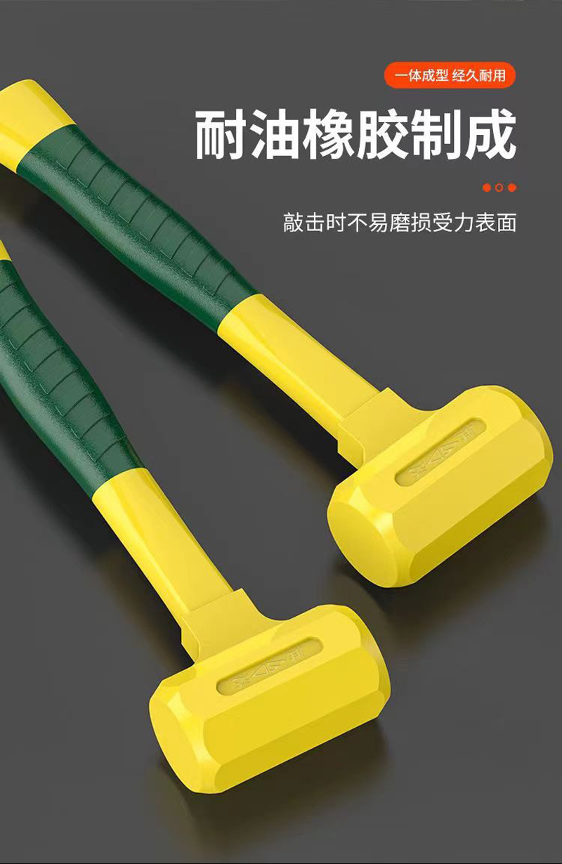 无弹力锤详4.jpg