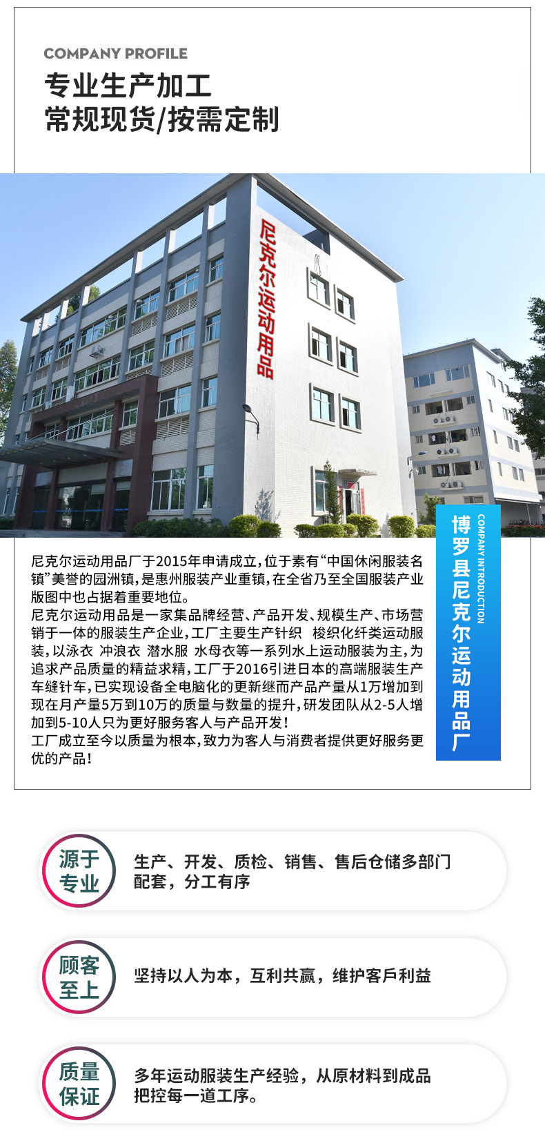 xin-banmian_16.jpg