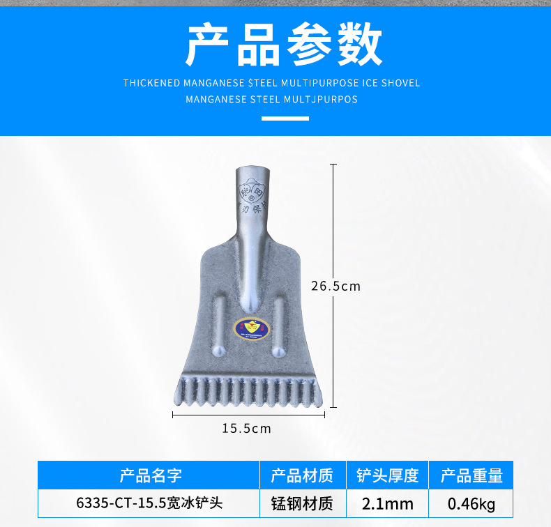 详情_04.jpg