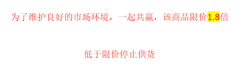 未标题-1