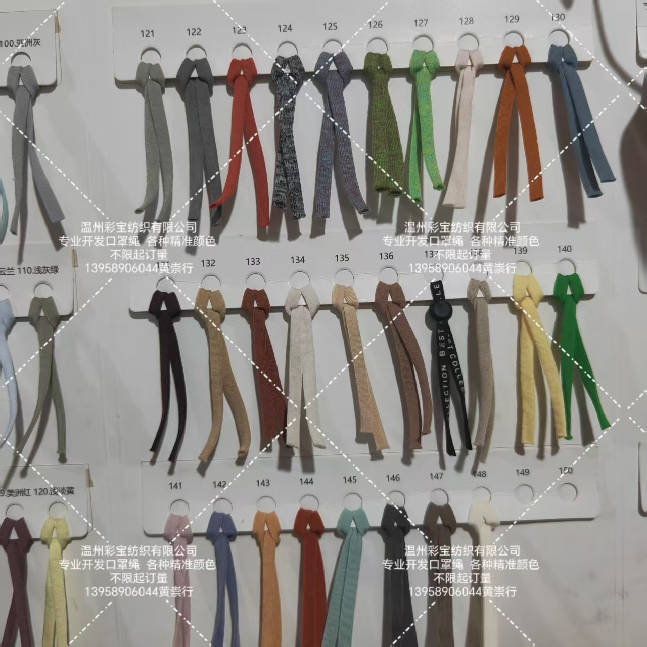 微信图片_20250503064149