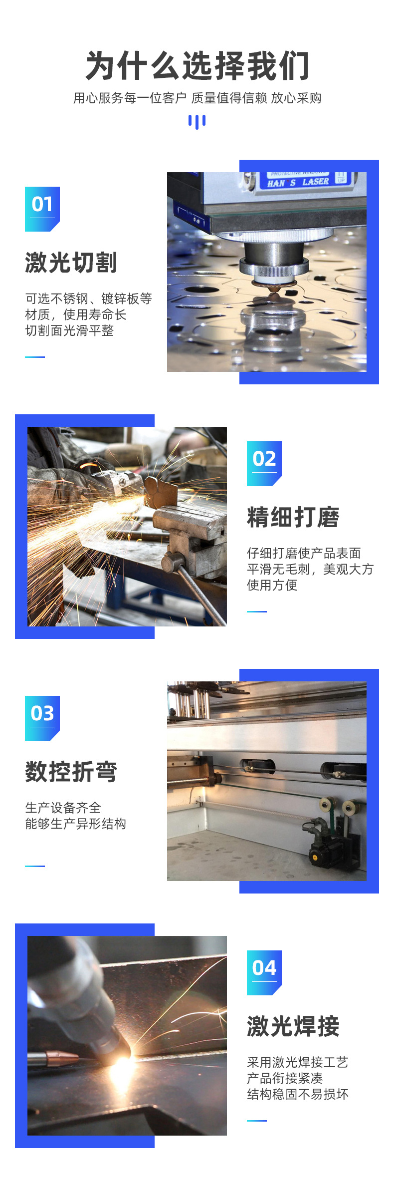 不锈钢水景墙3_06