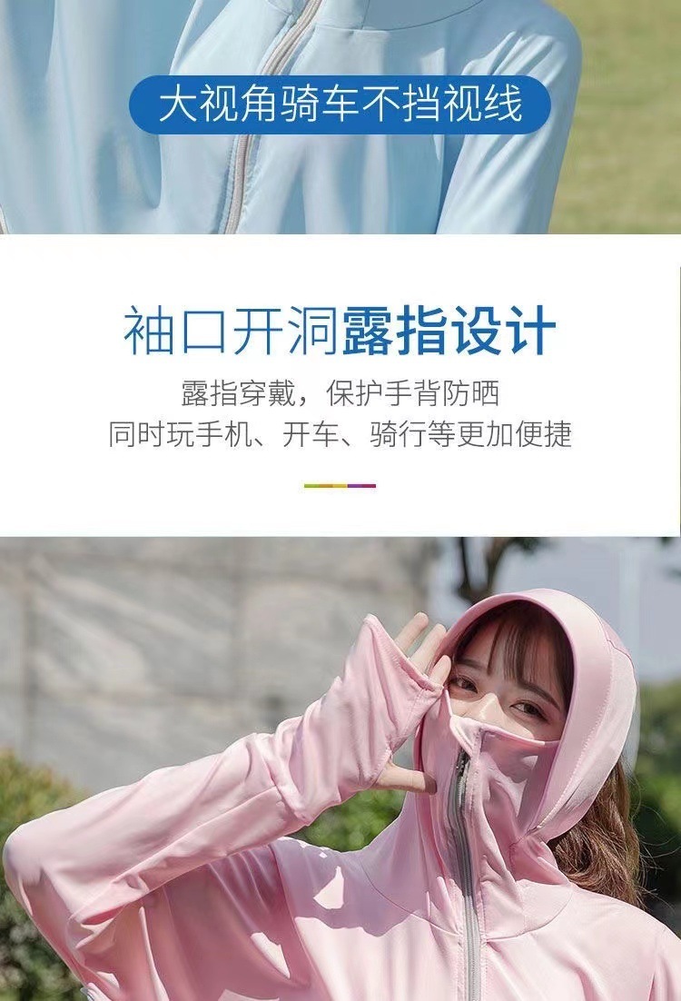 d9eacb9f-ab32-4fc5-8ff4-fc99fc4ed901.jpe