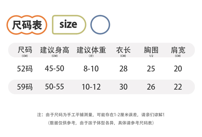 详情_02.jpg