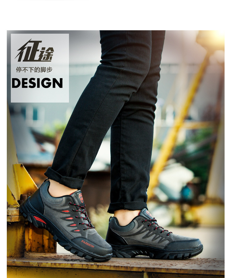 2021鞋子男登山鞋韩版潮流男士休闲运动户外徒步鞋