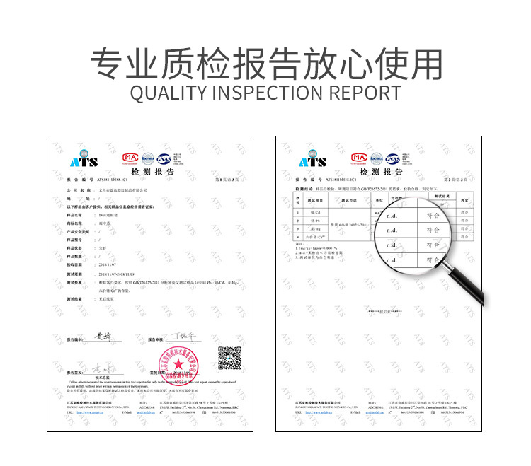 23689703496_1266955154