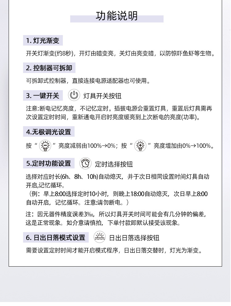 T70SE详情_16.jpg