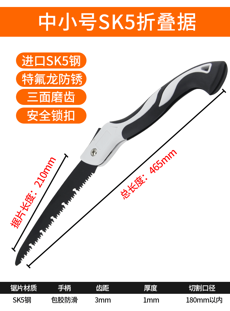 详情页_10.gif