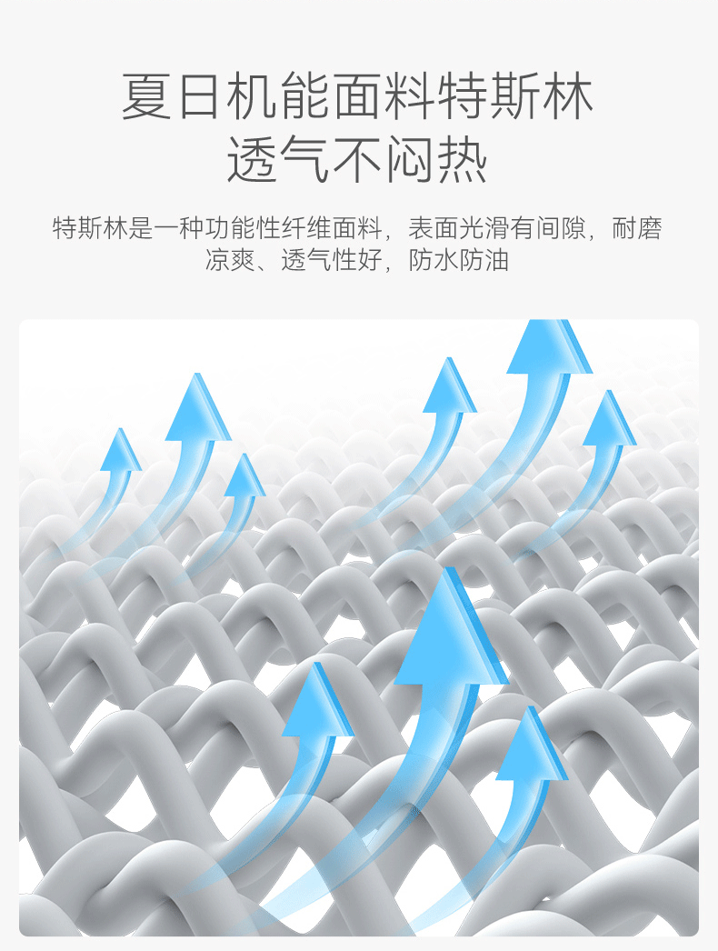 详情图片_05