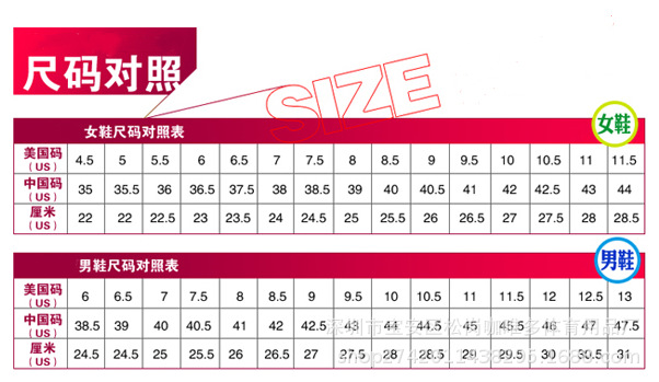 微信图片_20240113181033