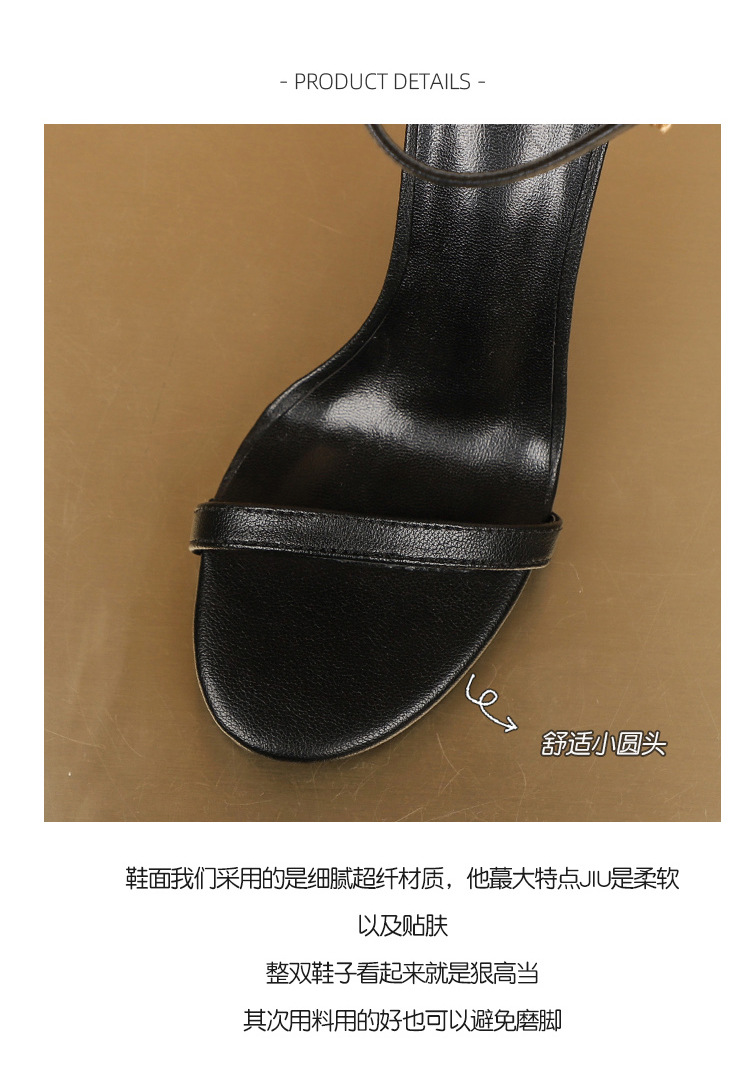 详情_16.jpg