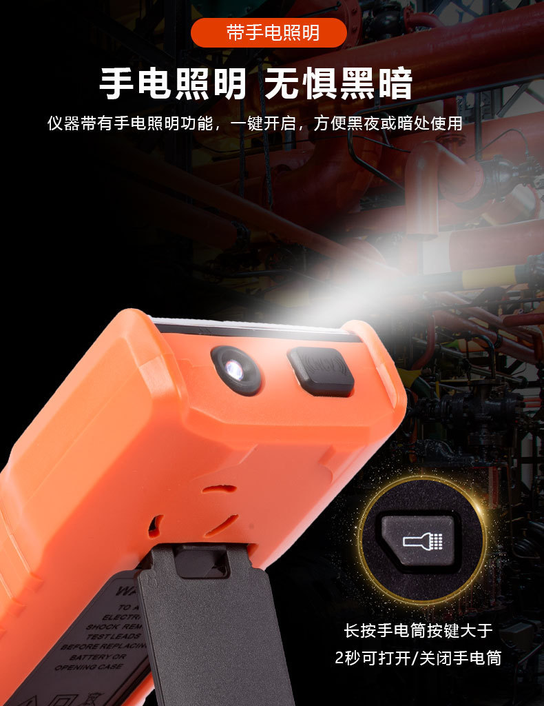 详情_07.jpg