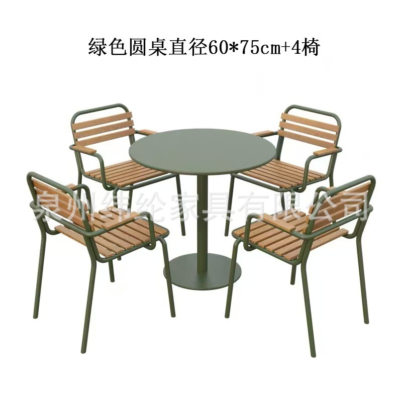 绿色圆桌直径60  75+4椅