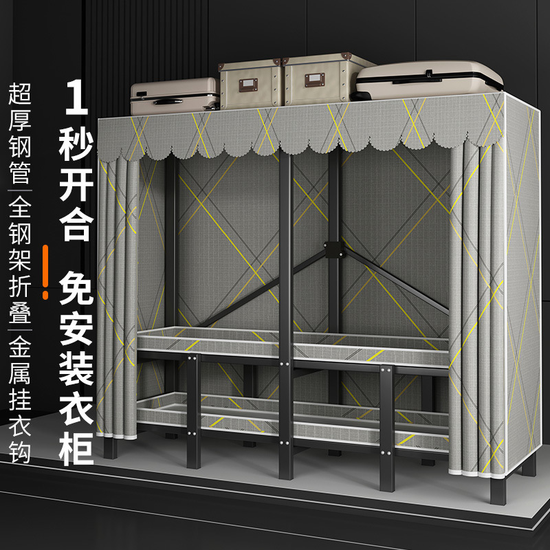 35e3304b-84ff-4e5b-941e-b2e94af3b236.jpe