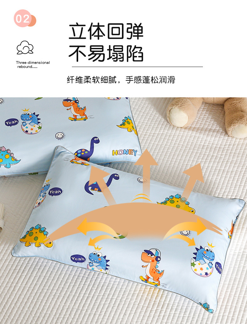 恐龙之家_07.jpg