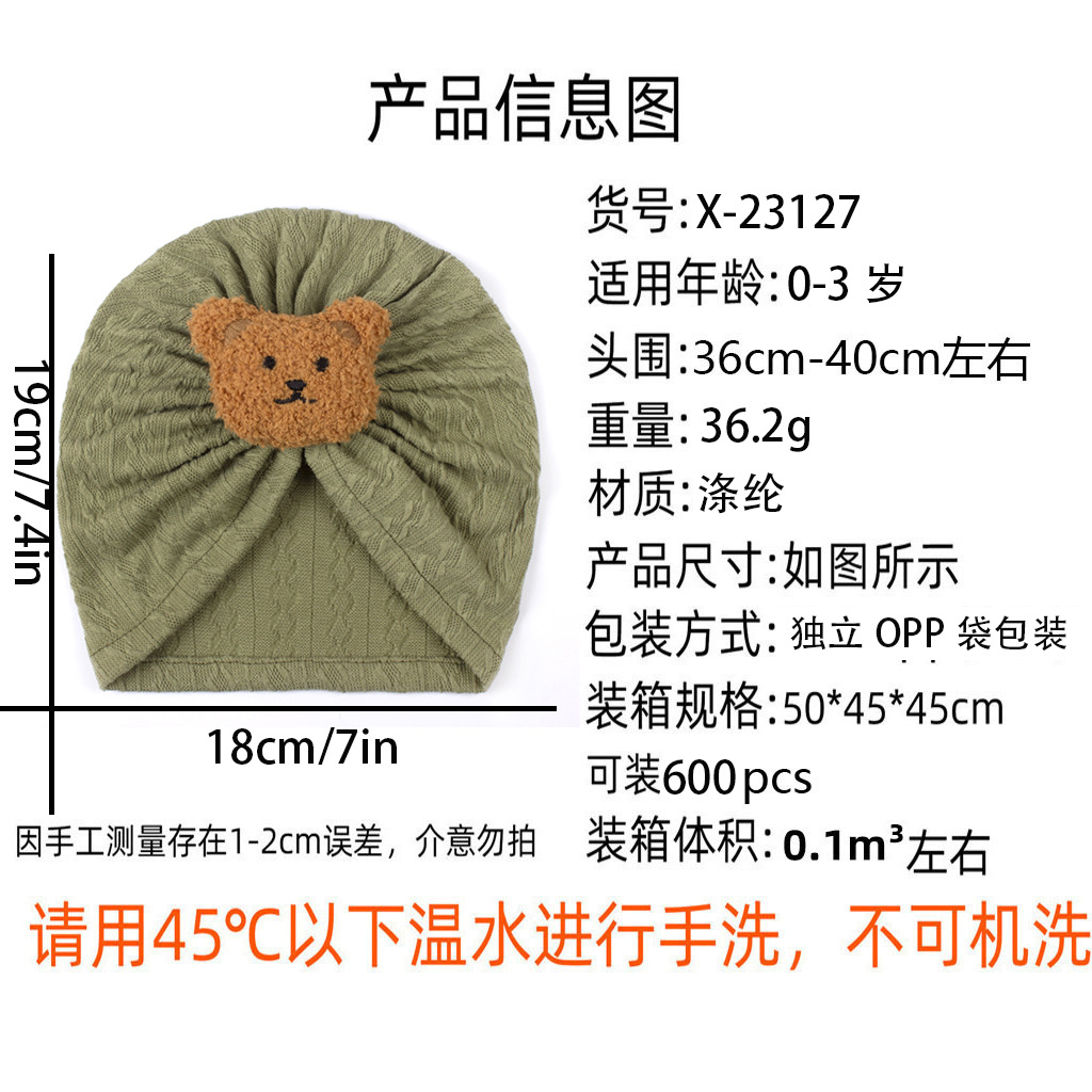 涤纶.jpg