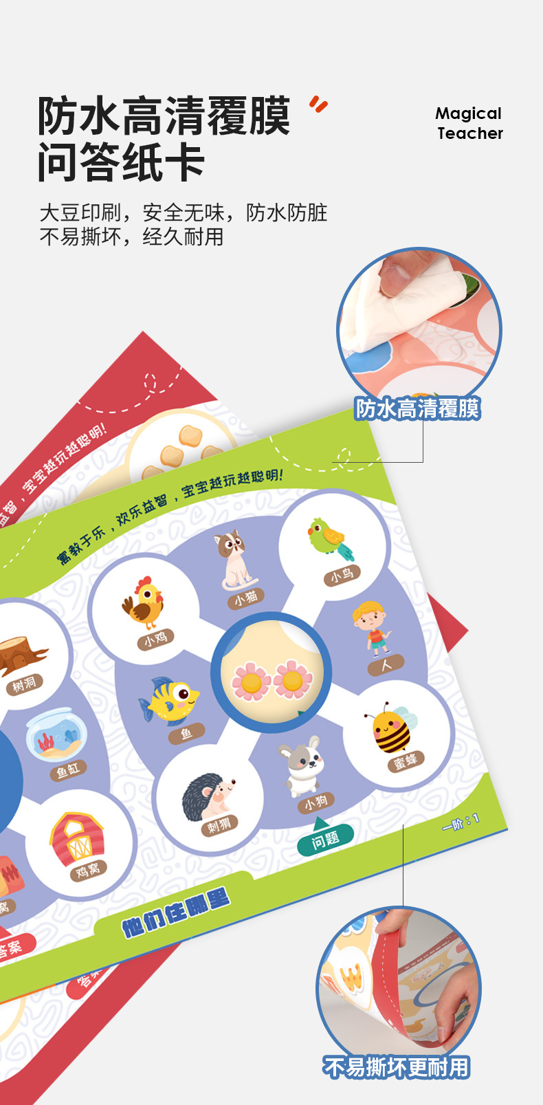 详情_14.jpg