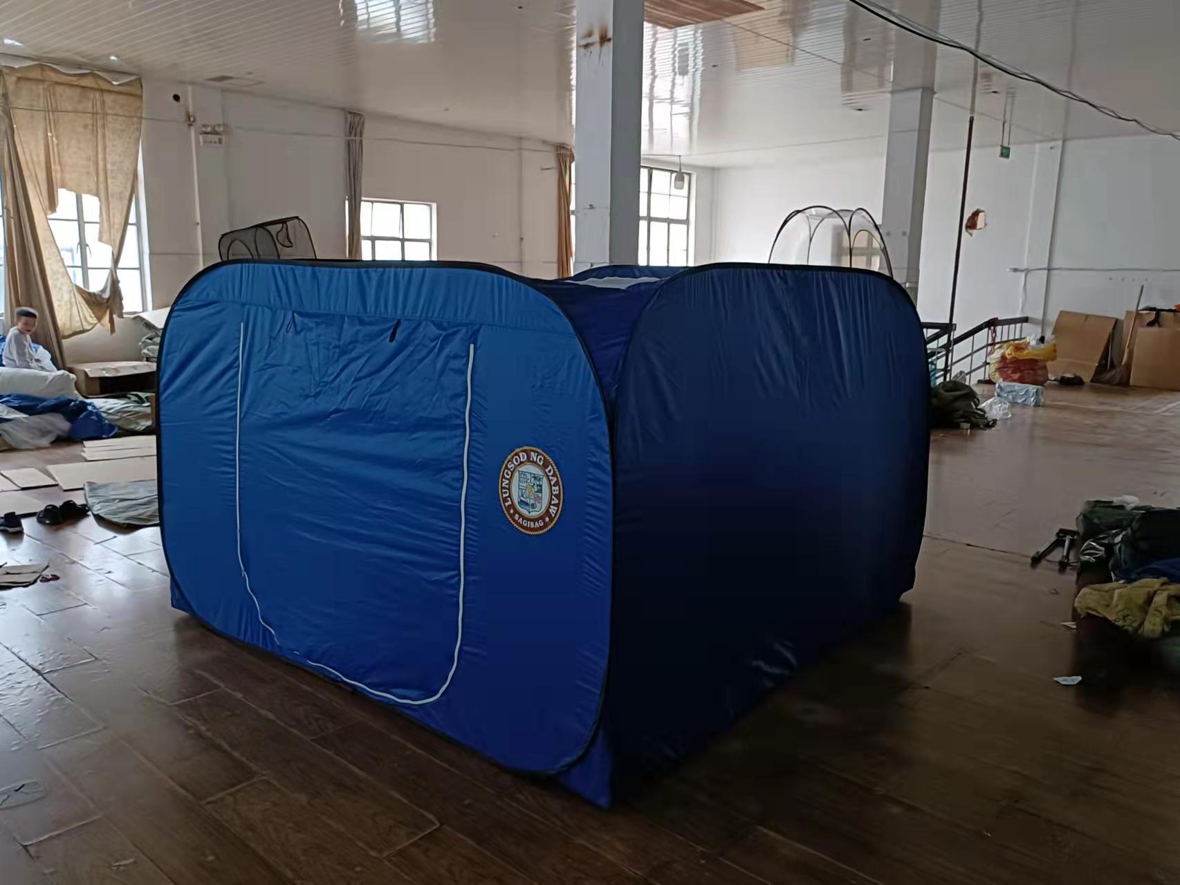 微信图片_20211023163726