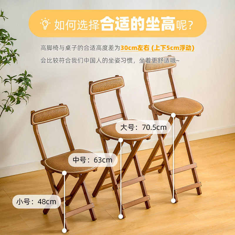 一键上货_20250622165158