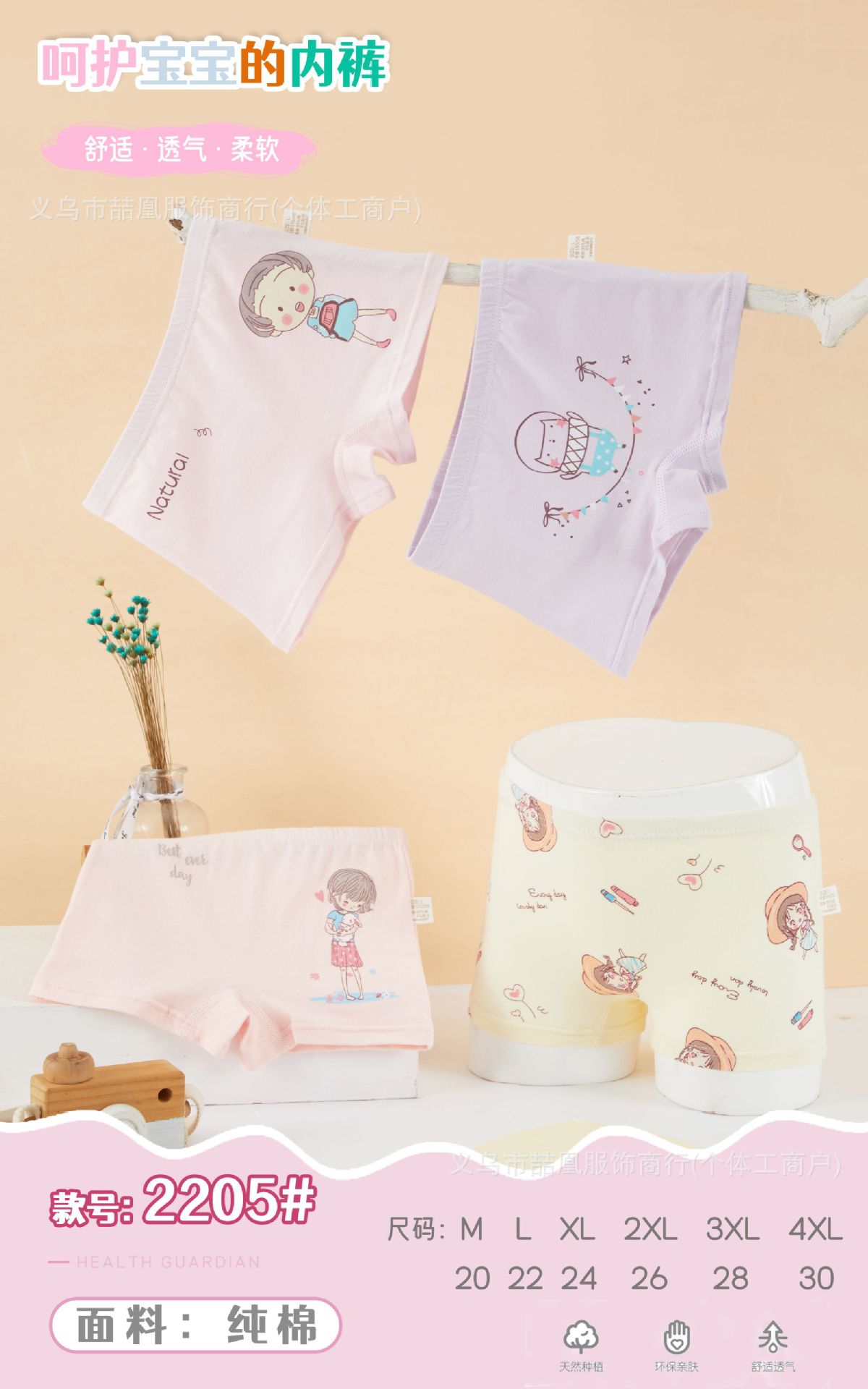 mmexport1720245945157