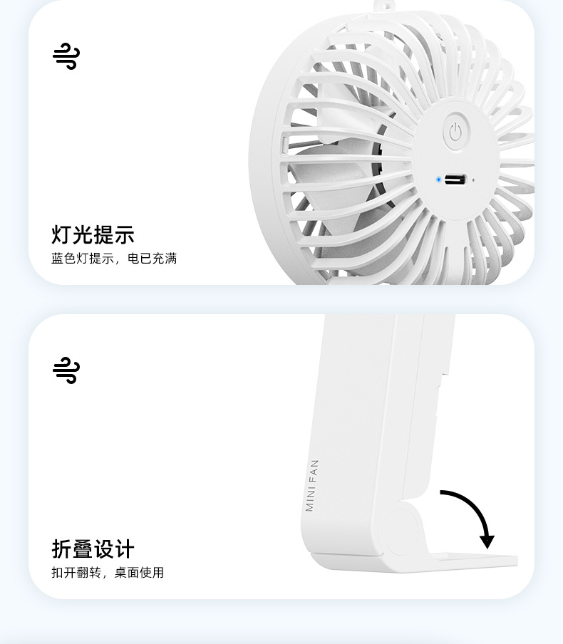 详情页_13.jpg