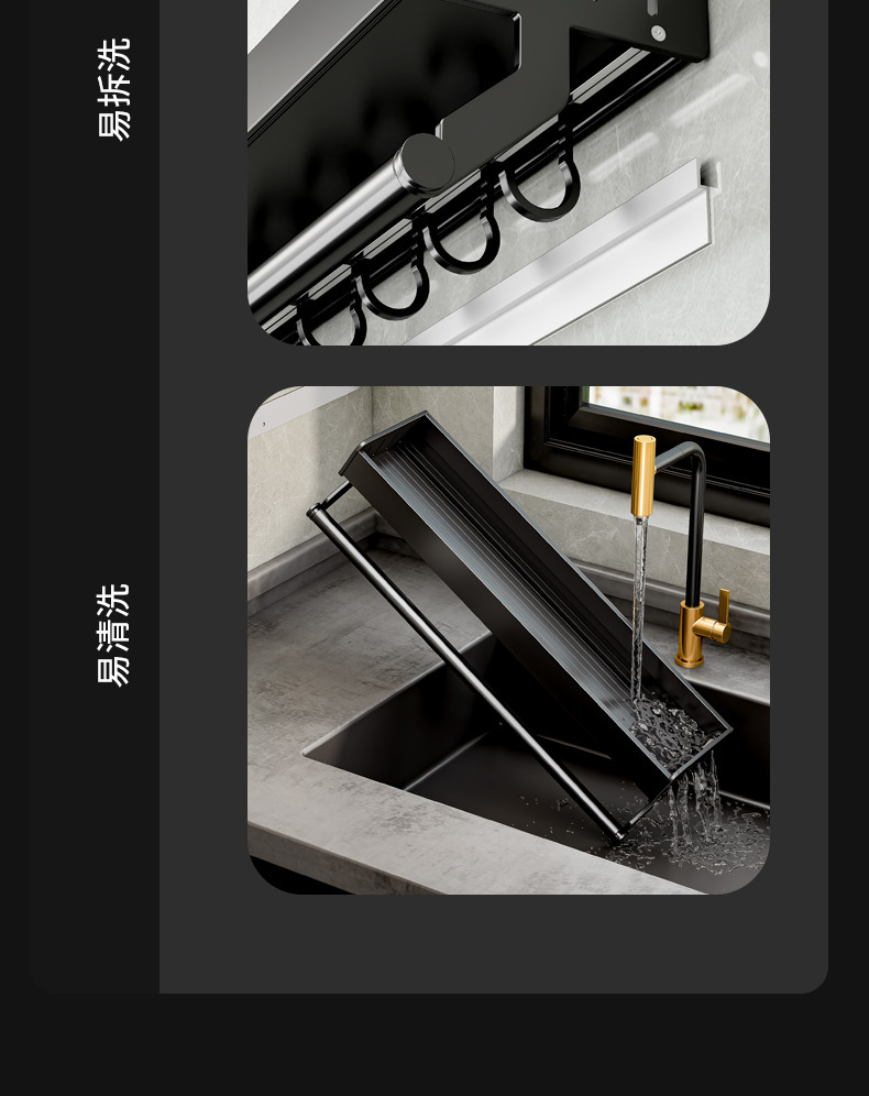 商品详情28.jpg