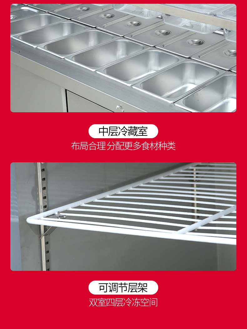 详情-32.jpg