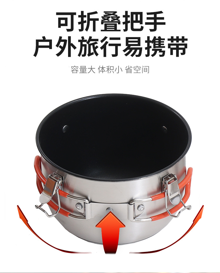 微压锅_05.png