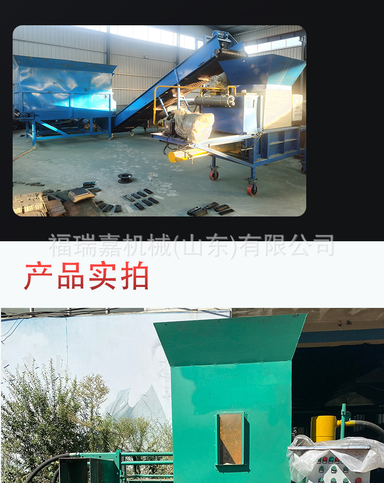 青储打包机详情_08.jpg