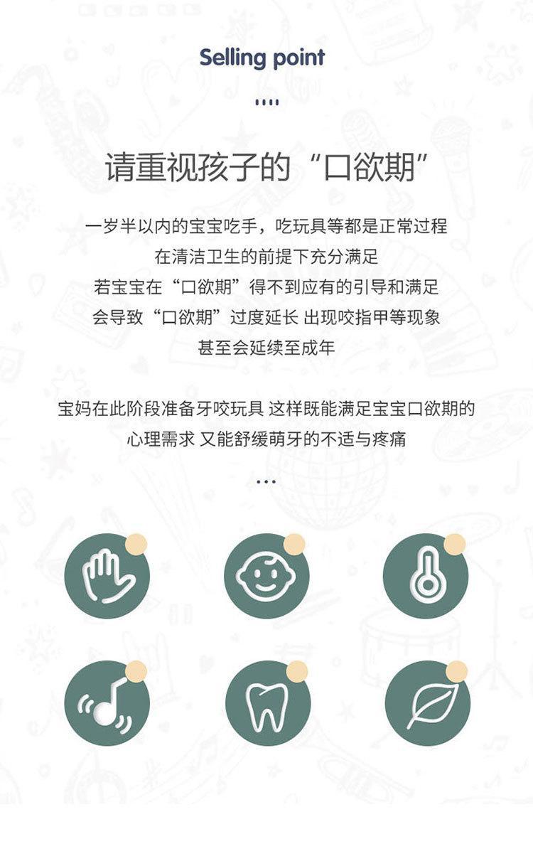 详情_02.jpg