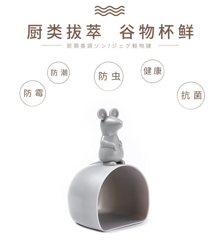 详情_02.jpg