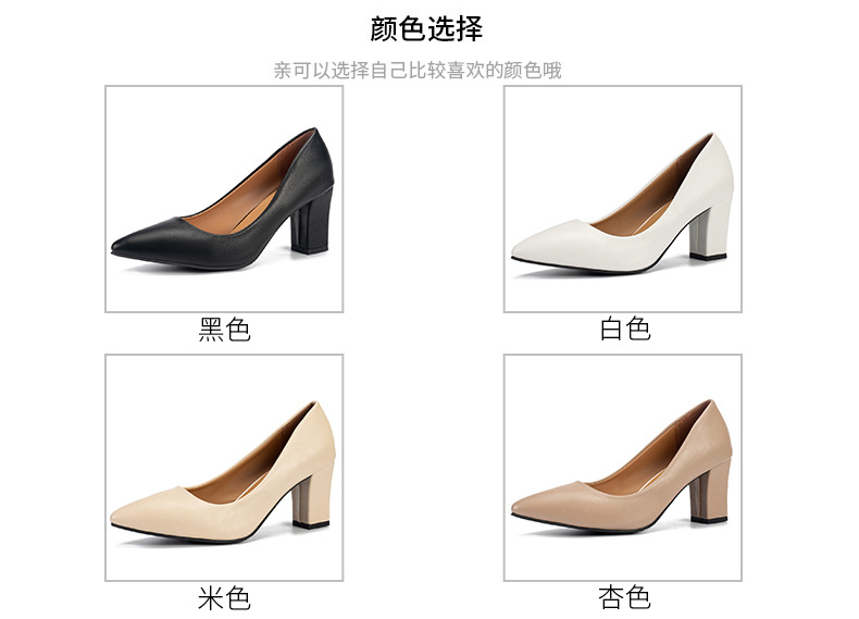 详情 (5)
