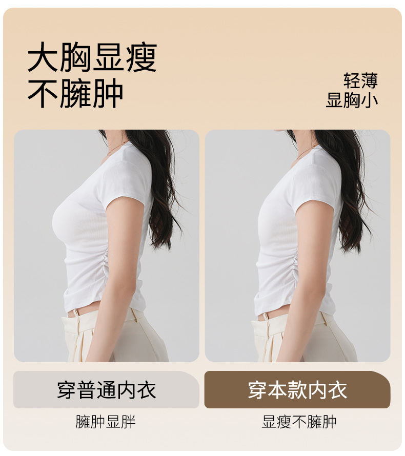 8636 (7).jpg?x-oss-process=image/format,png