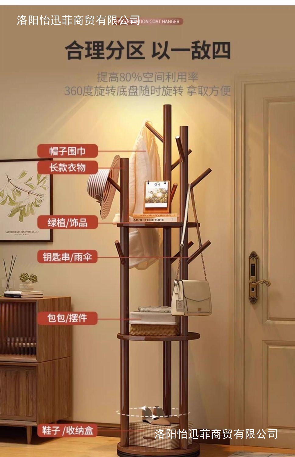 642b15b3-3e4d-477e-a010-cf458e7cfe46.jpe