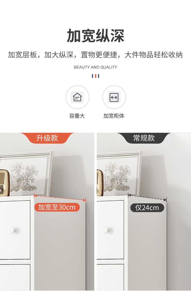 详情-06.jpg