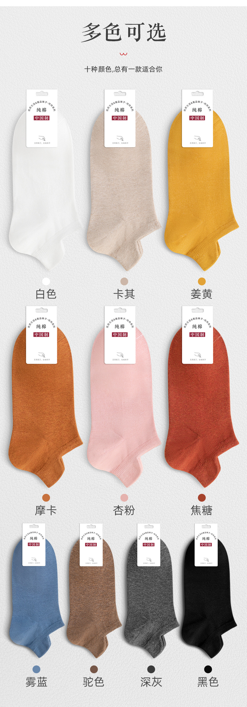 详情_10.jpg