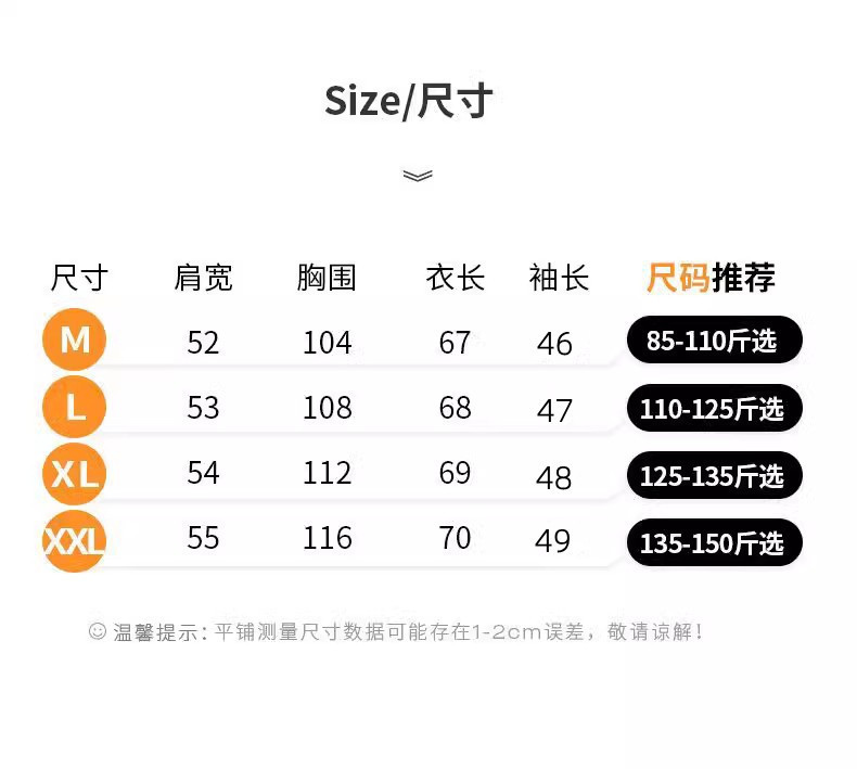 0489a5b2-9c87-4cc7-bc92-1261194751b1.jpe